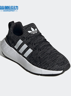 Adidas/阿迪达斯正品三叶草SWIFT RUN 22 J儿童透气运动鞋 GW8176