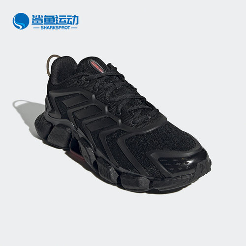 阿迪达斯男女跑步鞋GV8477