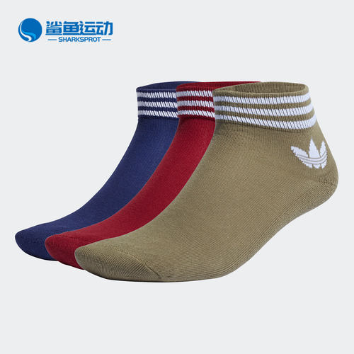 阿迪达斯运动袜H32340