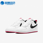 DM0110 Nike 100 Borough Low2女子GS大童板鞋 耐克正品 Court