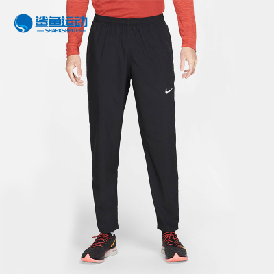 耐克男子运动长裤BV4841-010