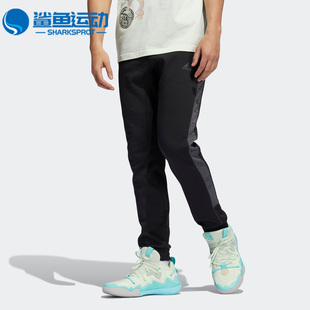 运动训练收口长裤 休闲男子时尚 H50859 阿迪达斯正品 Adidas