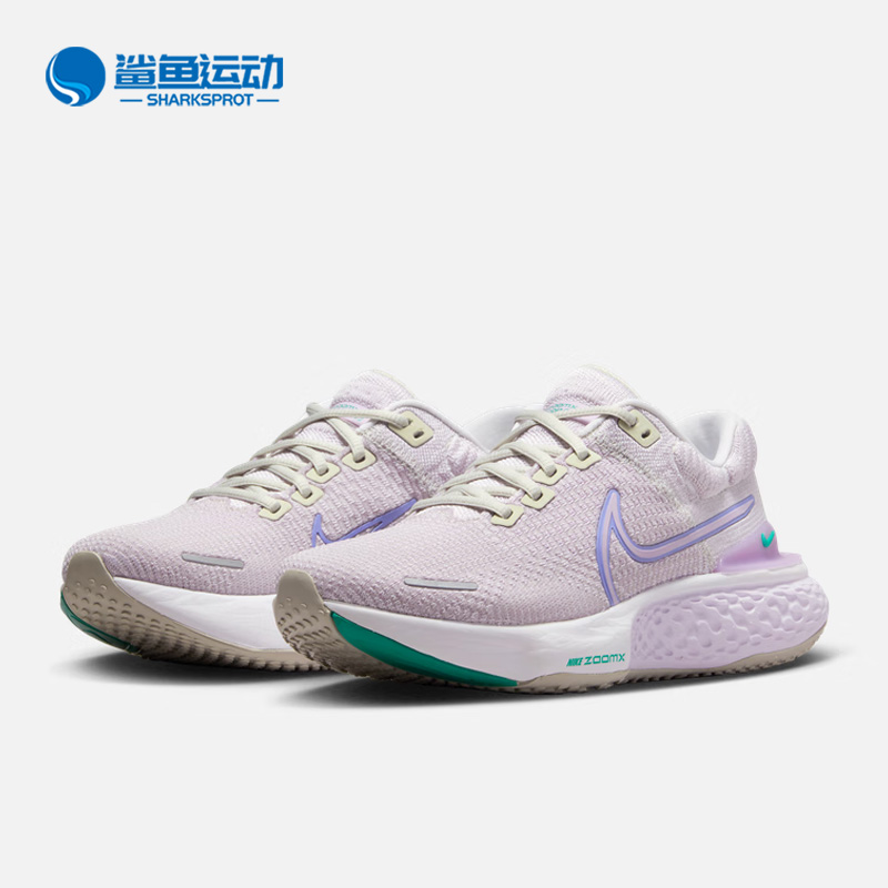 耐克男女运动跑步鞋DC9993-002