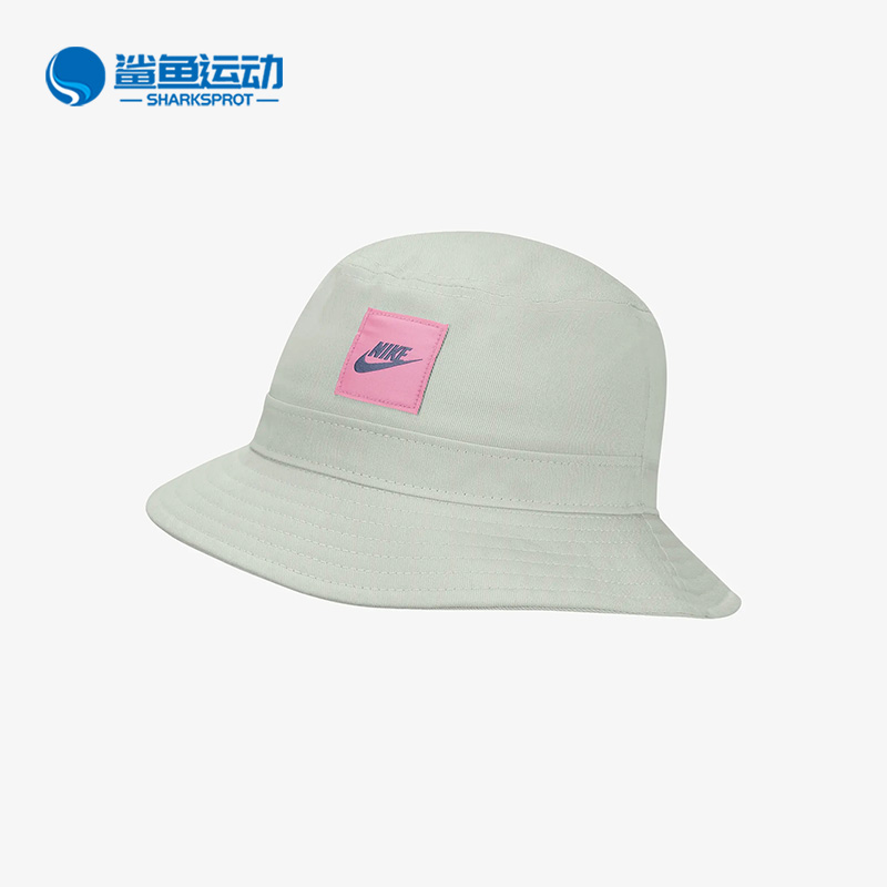 耐克正品大童运动渔夫帽