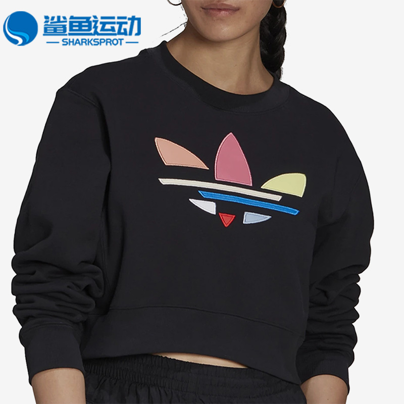 阿迪达斯女士运动卫衣H22854