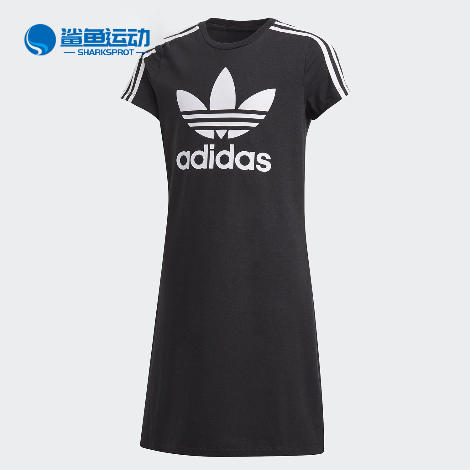 阿迪达斯正品2020夏季新款大童