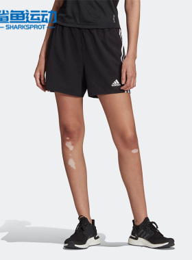 Adidas/阿迪达斯正品夏季新款透气女子运动透气短裤 HG1895