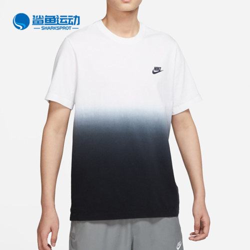 Nike/耐克正品夏季男子舒适运动休闲渐变圆领短袖T恤 DR7824-100