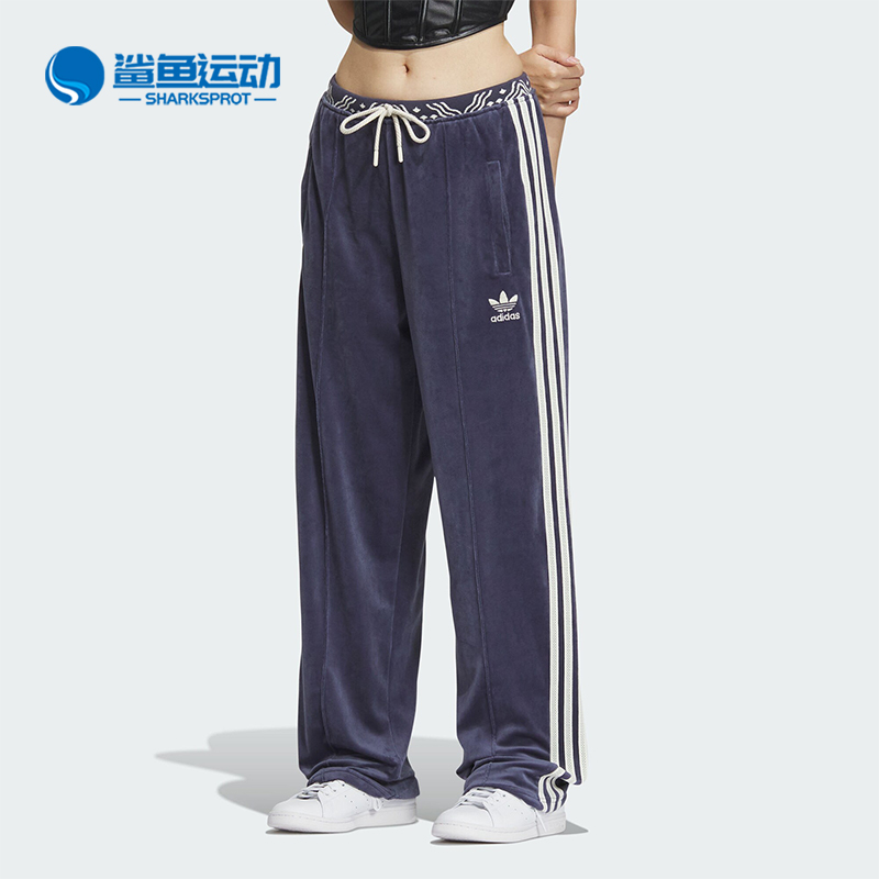 阿迪达斯女子运动长裤IX4231