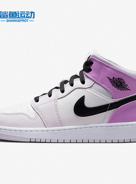 Nike/耐克正品新款 Air Jordan 1 Mid女子GS大童板鞋DQ8423-501