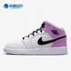 耐克正品 DQ8423 新款 Jordan Nike Mid女子GS大童板鞋 Air 501
