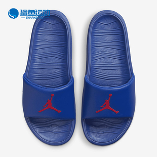 耐克正品 Nike AR6374 BREAK SLIDE 运动拖鞋 JORDAN 男子夏季 416