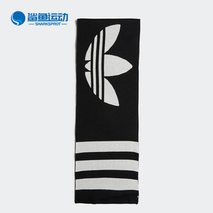 三叶草男女保暖运动围脖IB5837 冬季 阿迪达斯正品 Adidas