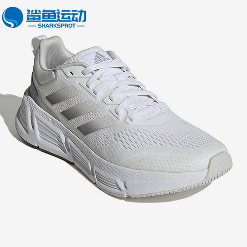 阿迪达斯男子跑步鞋GZ0630