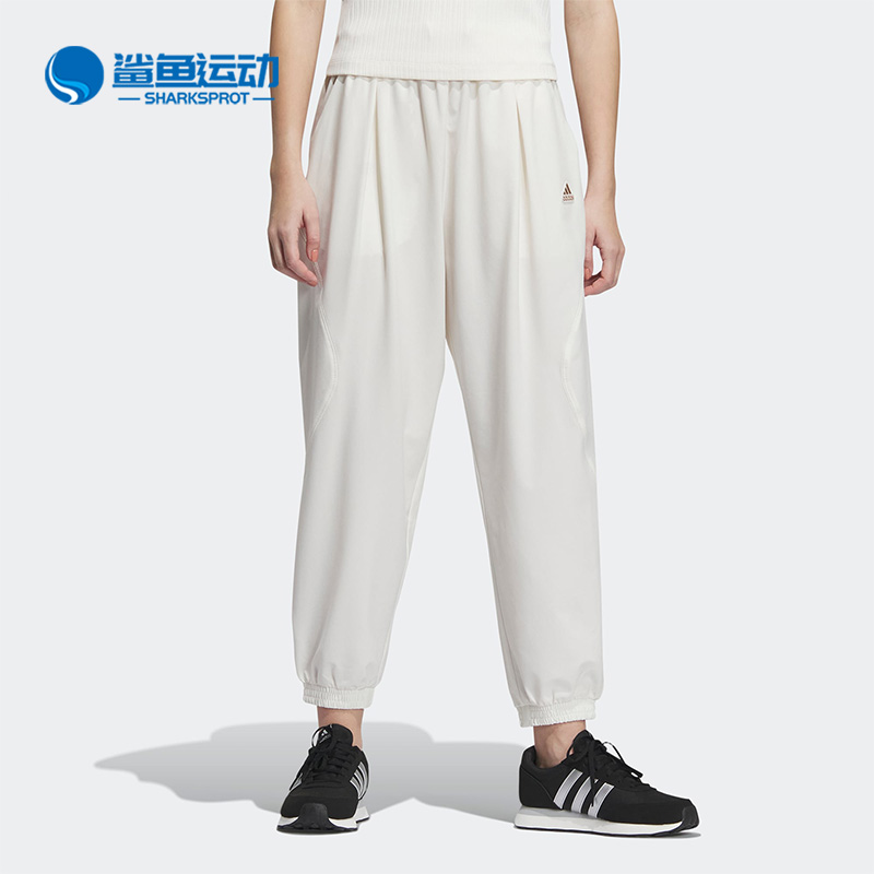 阿迪达斯女子运动长裤IN9073