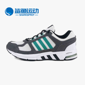 阿迪达斯正品 Equipment Adidas 男女透气运动跑步鞋 FW9975