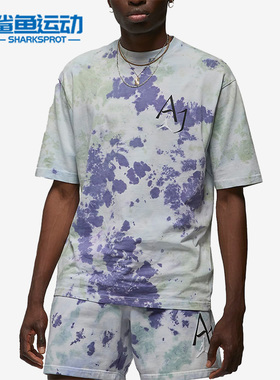 Nike/耐克正品夏季新款JORDAN男子行线运动短袖T恤DM1455-366