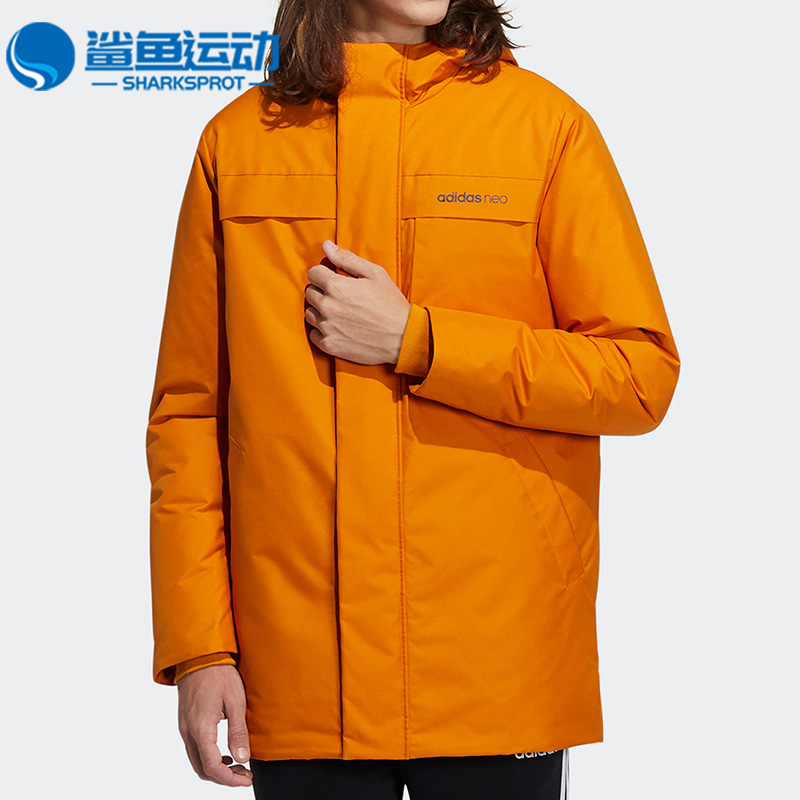 Adidas/阿迪达斯正品休闲NEO男子时尚潮流运动羽绒服 HF0506