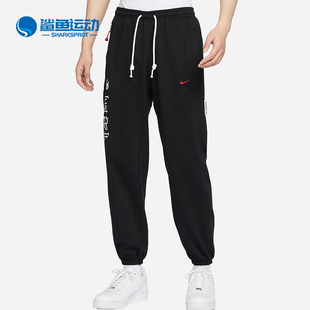 Dri 龙年款 耐克正品 010 男子篮球加绒长裤 FZ6381 FIT Nike