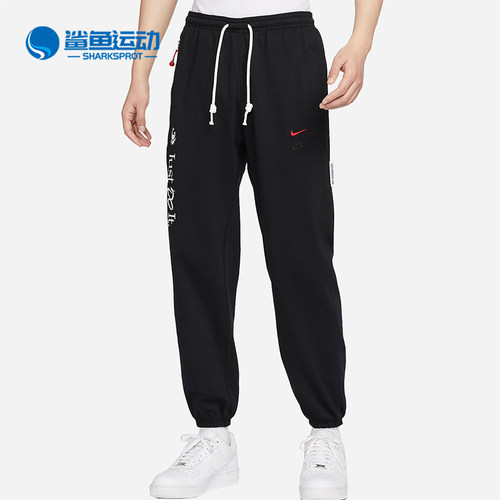 耐克男子运动长裤FZ6381-010