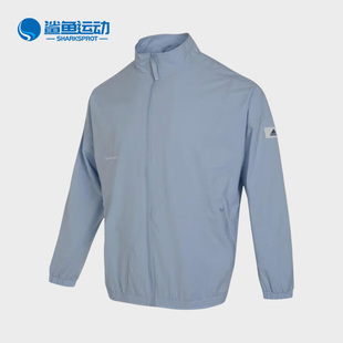 新款 男子简约运动夹克外套IP4952 阿迪达斯正品 Adidas