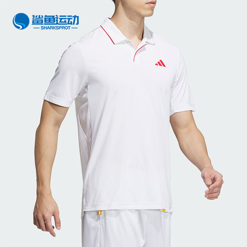 阿迪达斯男子短袖IV7579