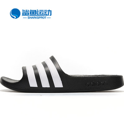 Adidas/阿迪达斯游泳拖鞋