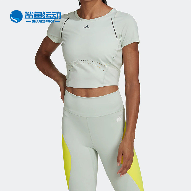 Adidas/阿迪达斯正品新款时尚女子运动训练高腰短款T恤HM8097