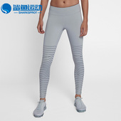 耐克正品 女子紧身运动休闲长裤 EPIC Nike LUX FLASH 856681 012