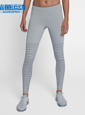 Nike/耐克正品EPIC LUX FLASH 女子紧身运动休闲长裤 856681-012