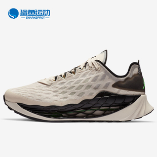 ZOOM 101 ULTIMATE篮球鞋 21新款 男子JORDAN 耐克正品 CJ1495 Nike