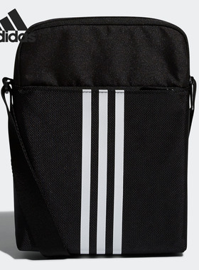 Adidas/阿迪达斯正品 PLTORG 3 男女夏季训练运动小肩包FM6881