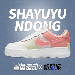 耐克正品 夏季 新款 110 Nike AF1空军一号运动休闲女鞋 CI0919