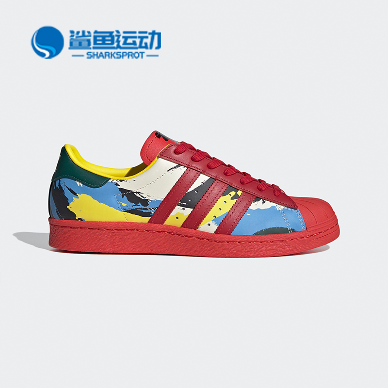 阿迪达斯男女运动板鞋FY0726