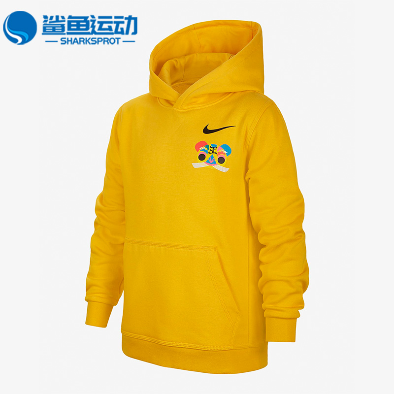 耐克儿童运动卫衣DQ9133-739