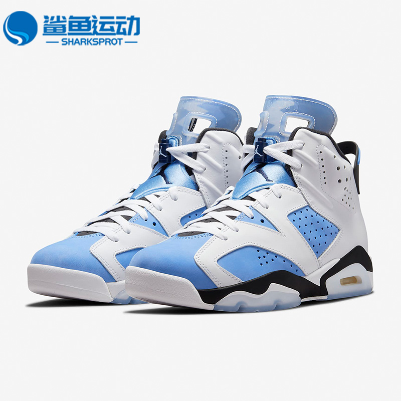 Nike/耐克正品AIR JORDAN 6 AJ6复刻男子高帮篮球鞋 CT8529-410 运动鞋new 篮球鞋 原图主图