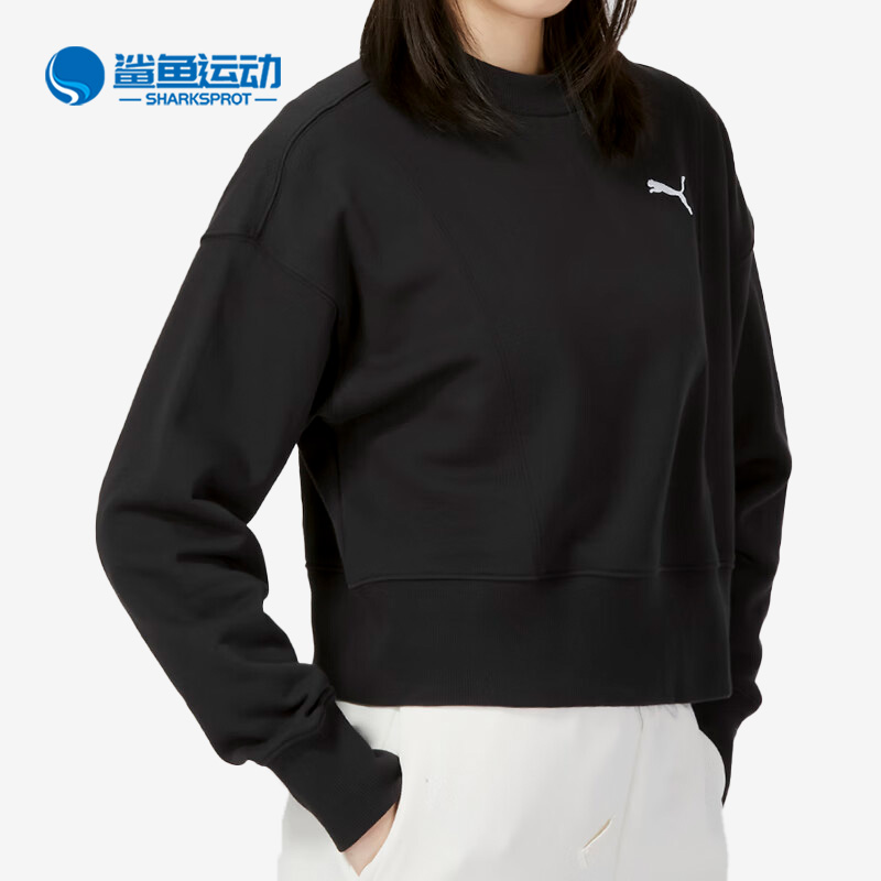 彪马女士运动卫衣676652-01