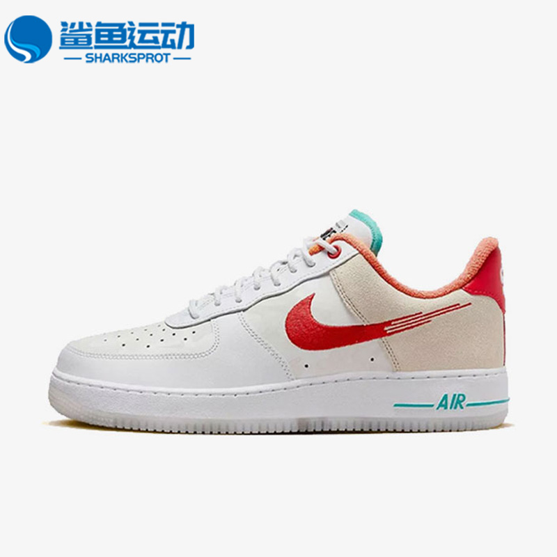 Nike/耐克正品新款AIR FORCE 1'07 PRM GCEL男子板鞋FD4205-161