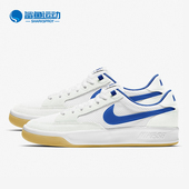 CJ0887 Nike 106 ADVERSARY 男女透气低帮滑板鞋 耐克正品