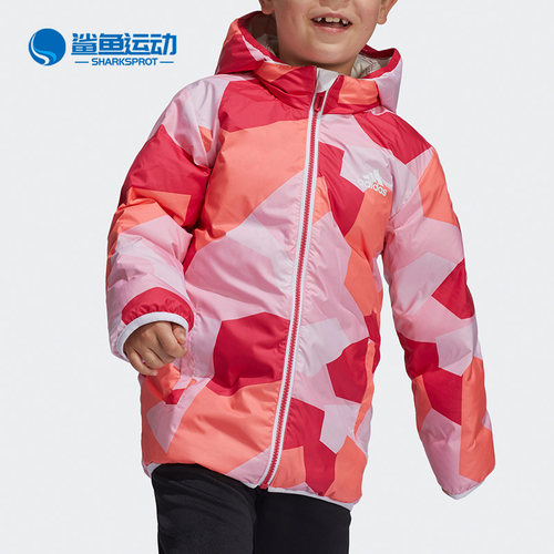 阿迪达斯儿童羽绒服GG3641