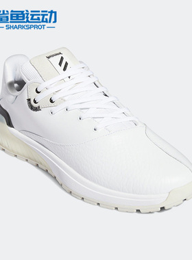 Adidas/阿迪达斯正品REBELCROSS男子休闲高尔夫低帮运动鞋GV9771