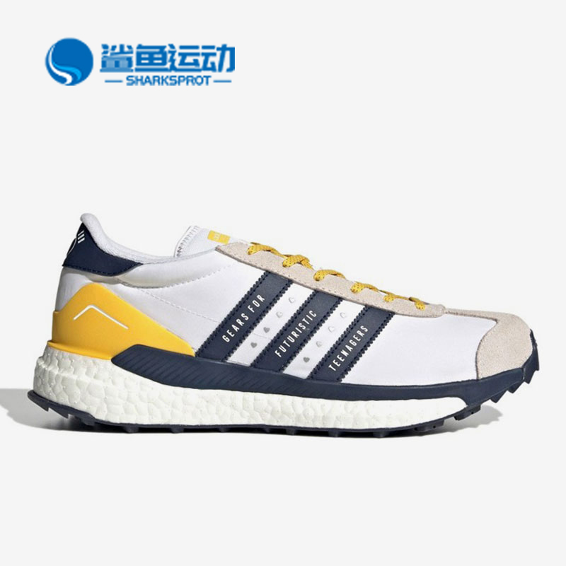 阿迪达斯男子休闲鞋S42972