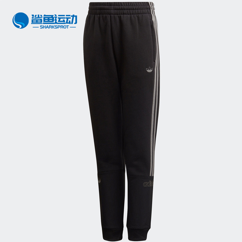 阿迪达斯儿童运动裤子GD2743
