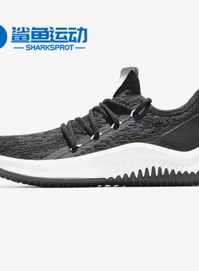 Adidas/阿迪达斯正品DAME D.O.L.L.A. 利拉德4 场上篮球鞋AC6911