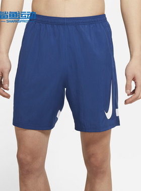 Nike/耐克正品新款男子夏季透气休闲训练运动短裤 CV1468-490