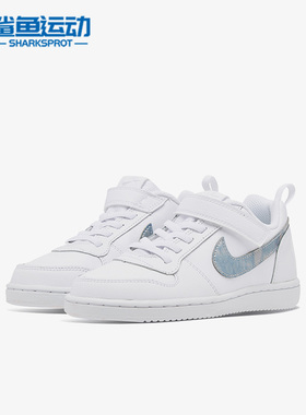 Nike/耐克正品新款儿童魔术贴低帮透气运动休闲板鞋 870028-102