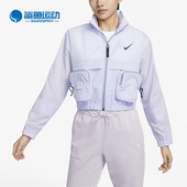 Nike 536 女子透气棒球运动外套DV8035 耐克正品 夏季