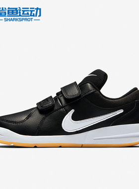 Nike/耐克正品休闲大童女子GS低帮魔术贴轻便运动鞋 454500-023
