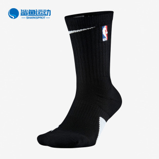 CREW Nike 篮球运动袜SX7587 ELITE NIKE 耐克正品 新款