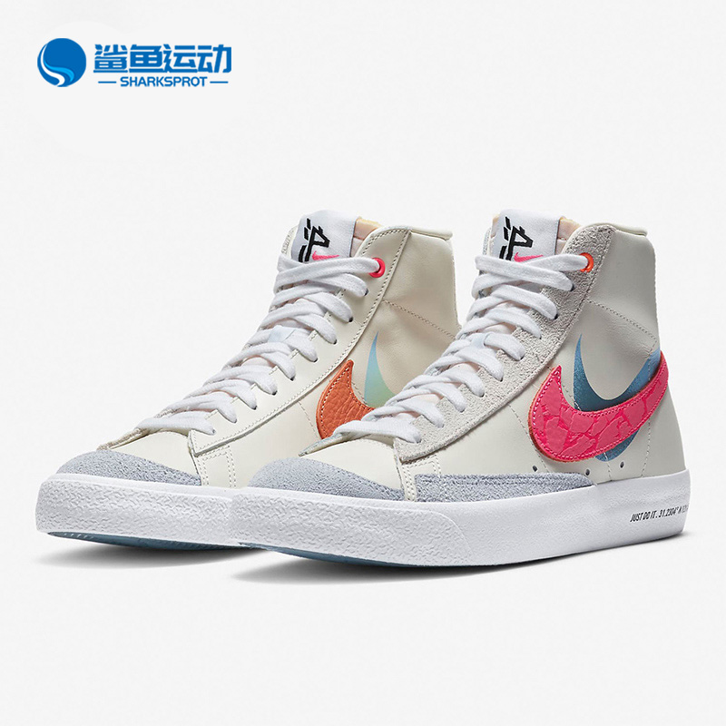 Nike/耐克正品秋季新款女子舒适运动时尚训练休闲鞋 DC0707